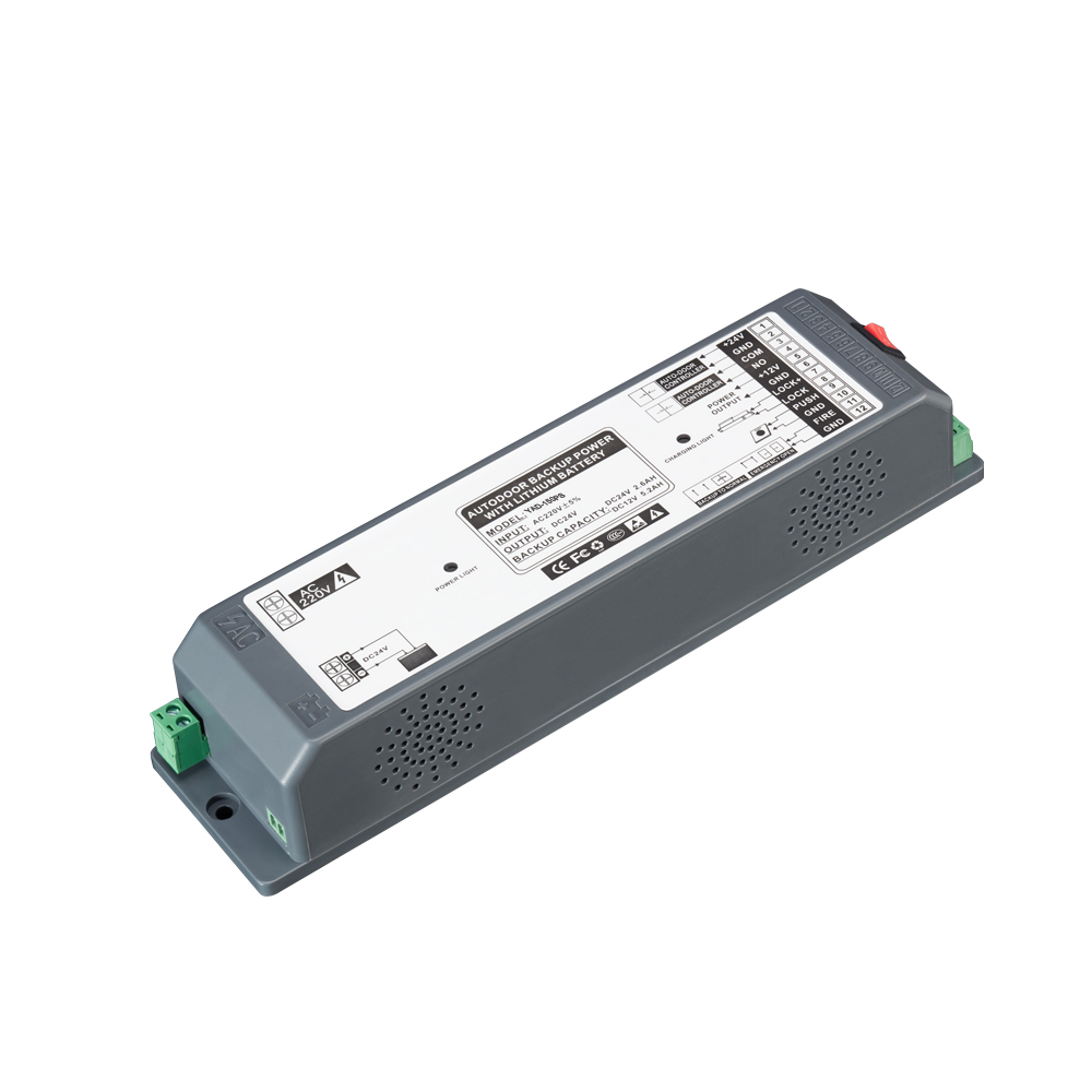 鋰電池自動(dòng)門(mén)后備電源