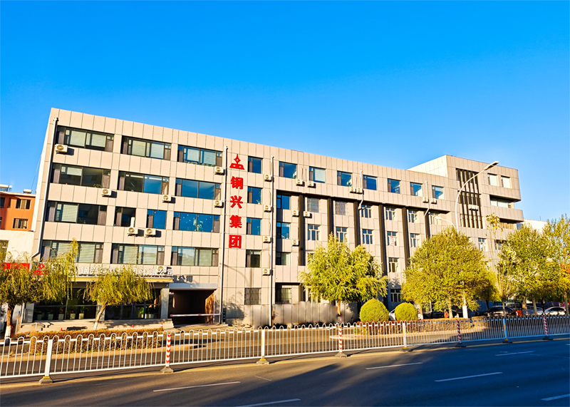 企業(yè)簡(jiǎn)介