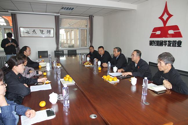 1579399803158055.jpg 壯麗七十年 禮贊勞動者 集團(tuán)公司工會國慶前夕慰問勞模工匠1.jpg