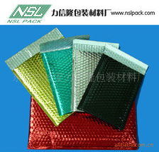 東莞市長(zhǎng)安力信隆包裝材料廠(chǎng) 其他塑料包裝材料產(chǎn)品與苗木花卉包裝解決方案