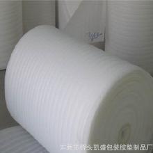 珍珠棉氣泡包裝材料 價(jià)格、批發(fā)與廠(chǎng)家指南，及其在苗木花卉行業(yè)的應(yīng)用